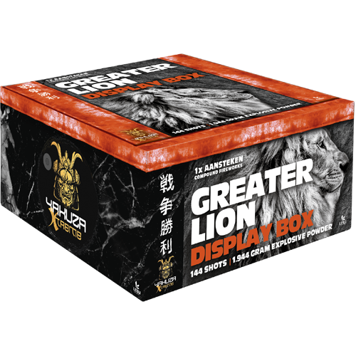 Greater Lion Display Box